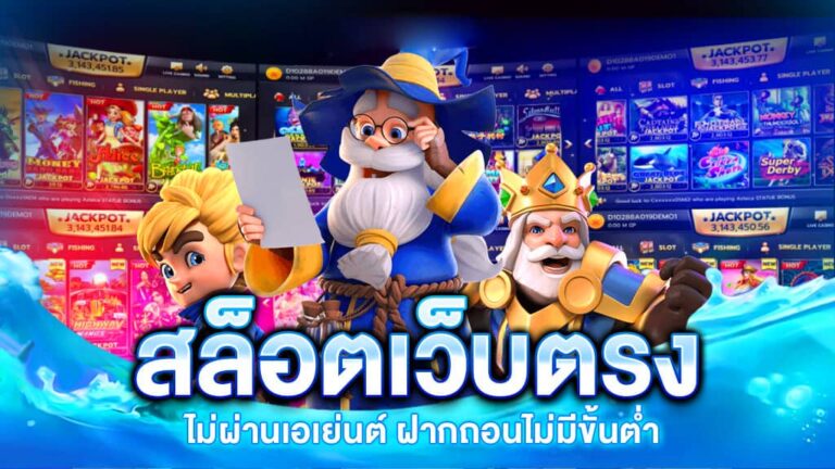 OSCAR 89 สล็อต รีวิวเกมสล็อตออนไลน์ที่มาแรงที่สุดในปี 2024