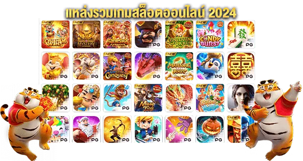 แนะนำเกมสล็อตยอดฮิตที่ OSCAR 89 สล็อต ที่คุณไม่ควรพลาด